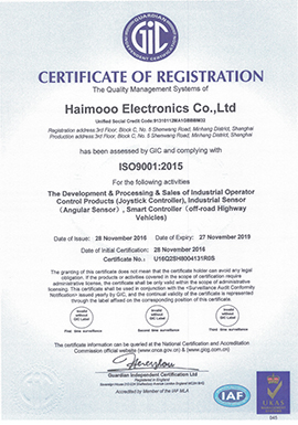  CCI20191111_0023